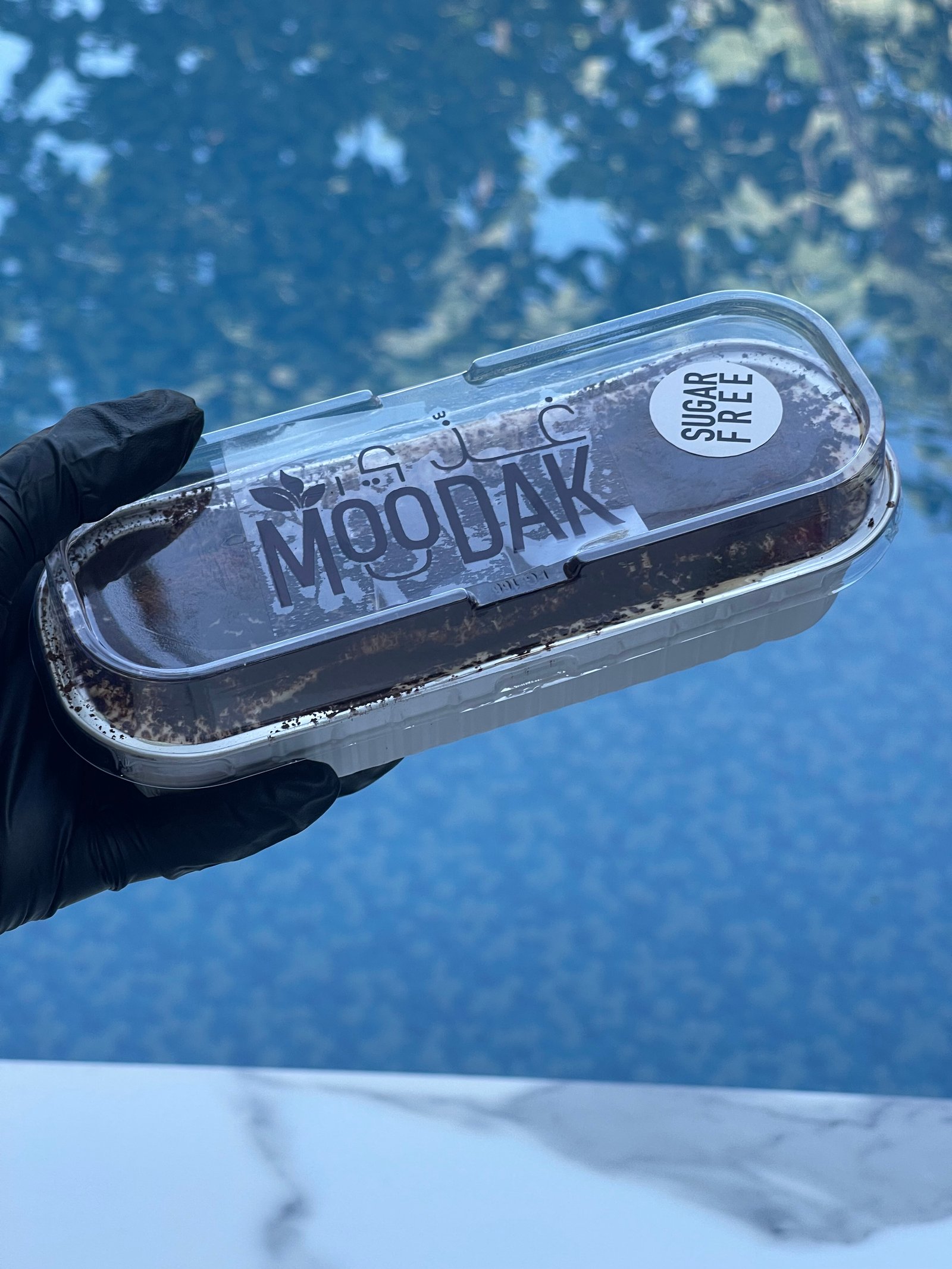 Tiramisu mini(for one person)